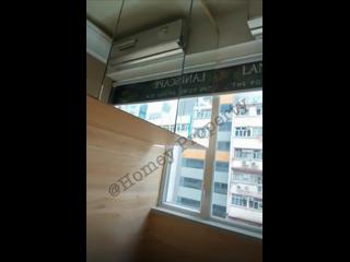 Wan Chai - Kai Ming Building 04