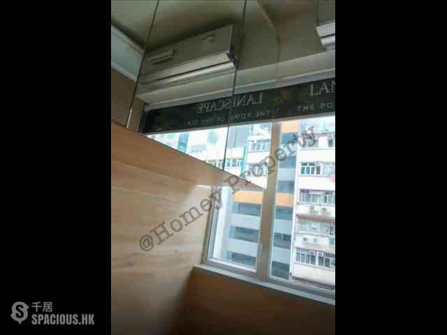 Wan Chai - Kai Ming Building 04