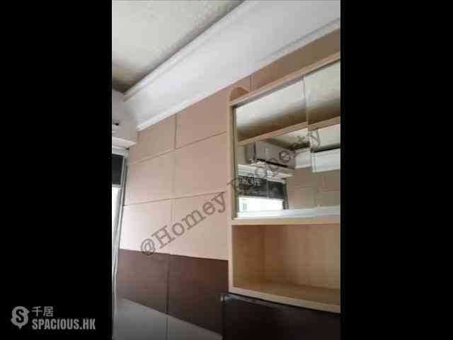 Wan Chai - Kai Ming Building 05
