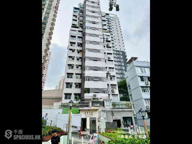 Soho - King Ho Building 11