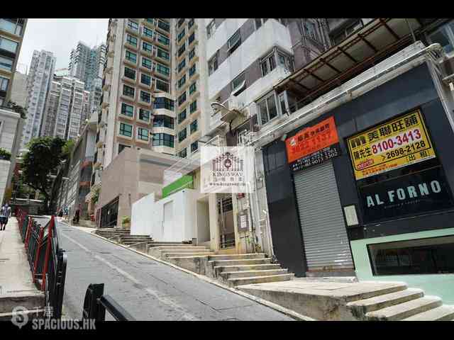 Soho - King Ho Building 12