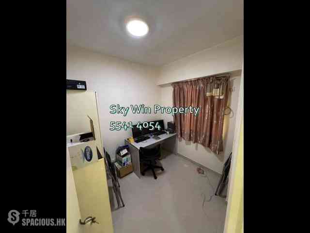 Tsim Sha Tsui - New Knutsford House 01