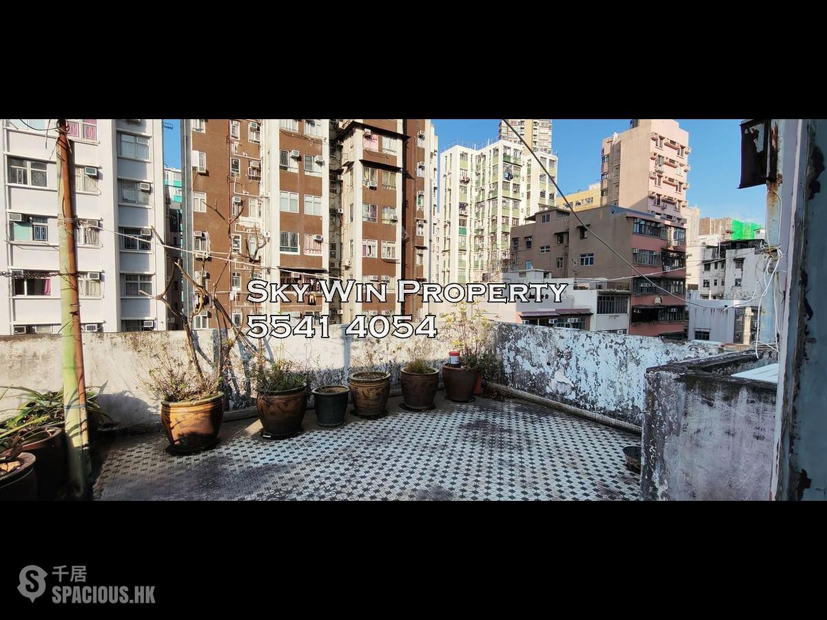 深水埗 - 鸭寮街35-37号 01
