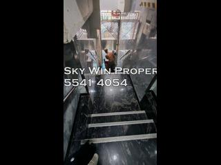 Sham Shui Po - Bao Hua Building 05