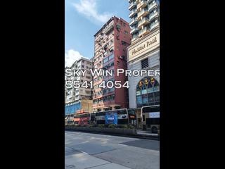 Sham Shui Po - Bao Hua Building 06