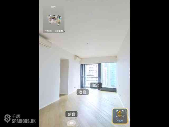 Tin Hau - The Pavilia Hill 01