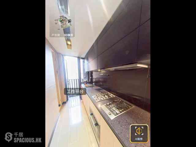 Tin Hau - The Pavilia Hill 03
