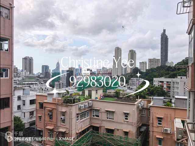 跑馬地 - 箕璉閣 07