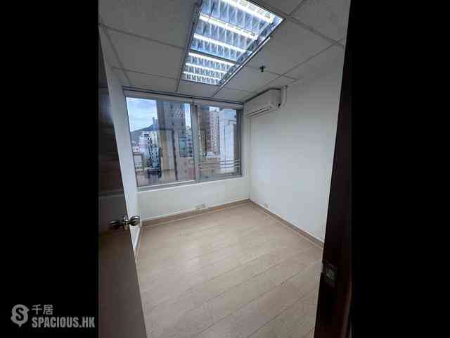 Wan Chai - Kiu Yin Commercial Building 01