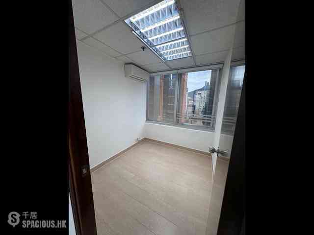 Wan Chai - Kiu Yin Commercial Building 03