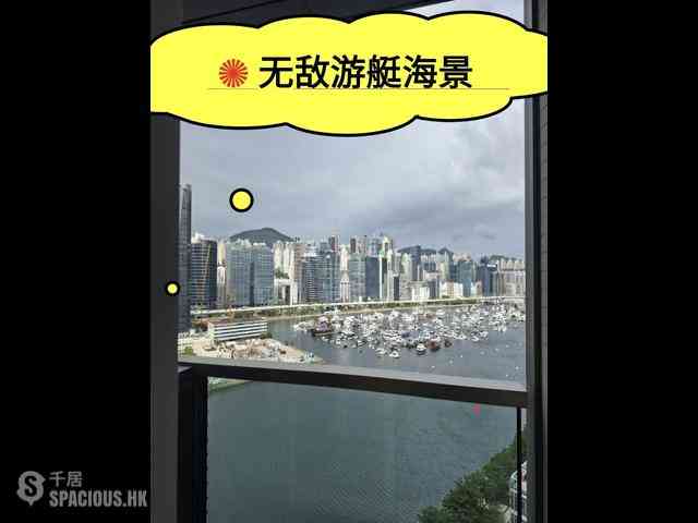启德 - Miami Quay 01