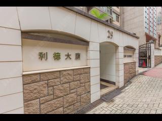 Mid Levels Central - Right Mansion 16