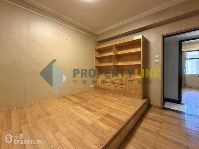 Mid Levels West - Parkway Court 20
