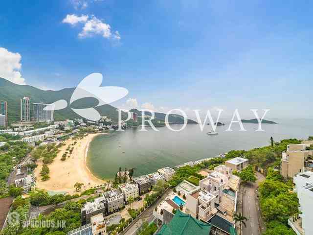 Repulse Bay - Repulse Bay Garden 02