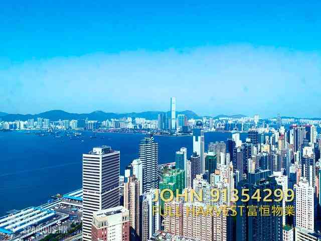 石塘咀 - 寶翠園1期3座 13