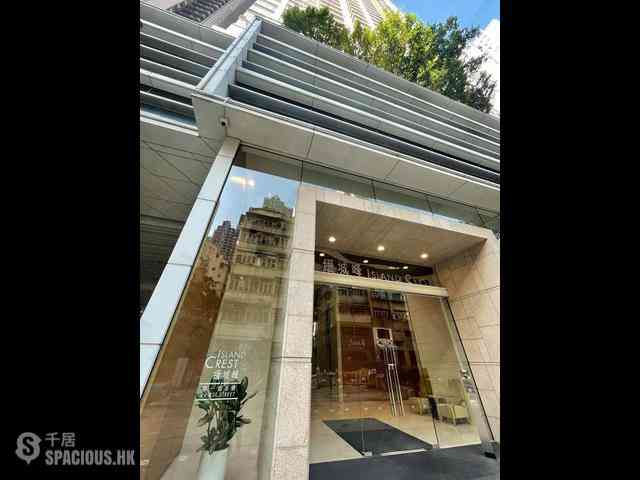 Sai Ying Pun - Island Crest Block 1 12