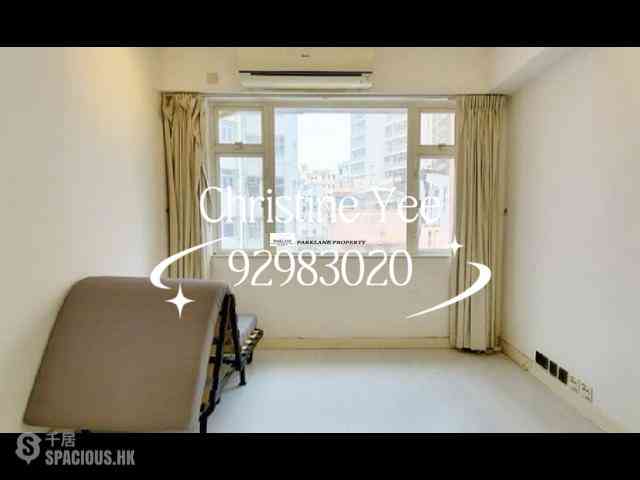Happy Valley - King Cheung Mansions 06