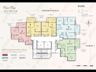 Sai Ying Pun - Upper Manor 04