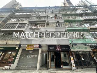 Sai Ying Pun - 25, High Street 11