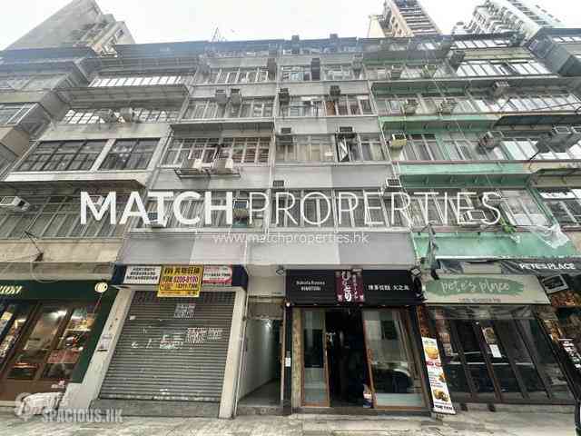 Sai Ying Pun - 25, High Street 11