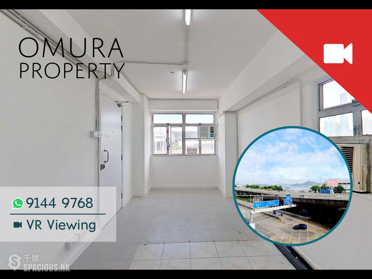 Sai Ying Pun - On Shun Mansion 01