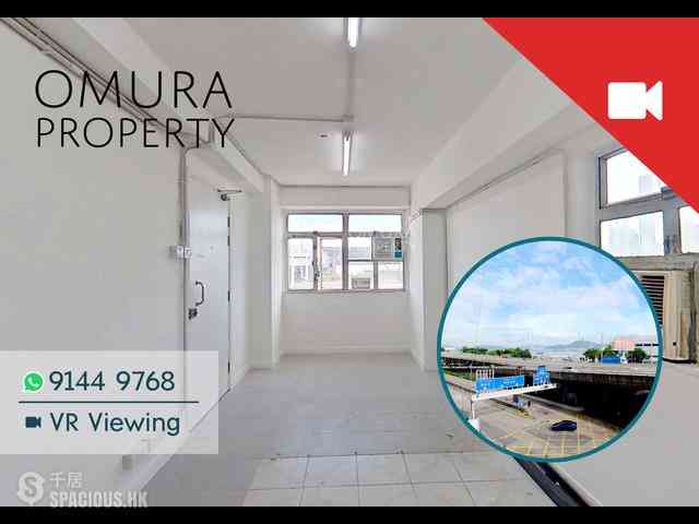 Sai Ying Pun - On Shun Mansion 01