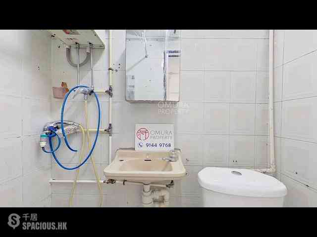 Sai Ying Pun - On Shun Mansion 10