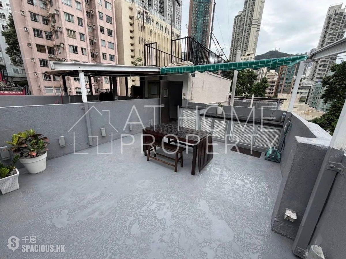 Kennedy Town - 32-34A, Li Po Lung Path 01