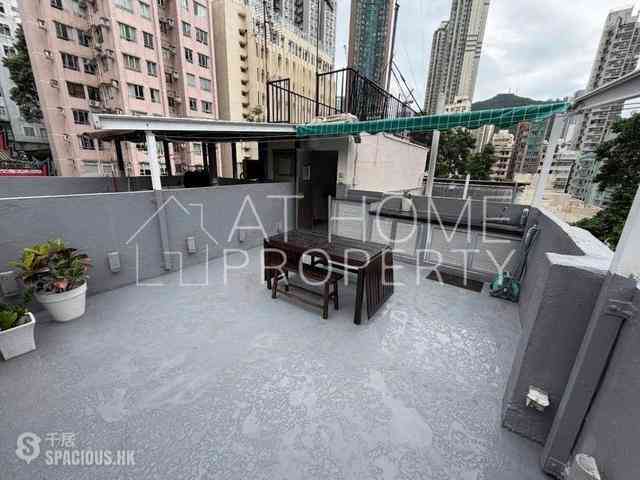 Kennedy Town - 32-34A, Li Po Lung Path 01