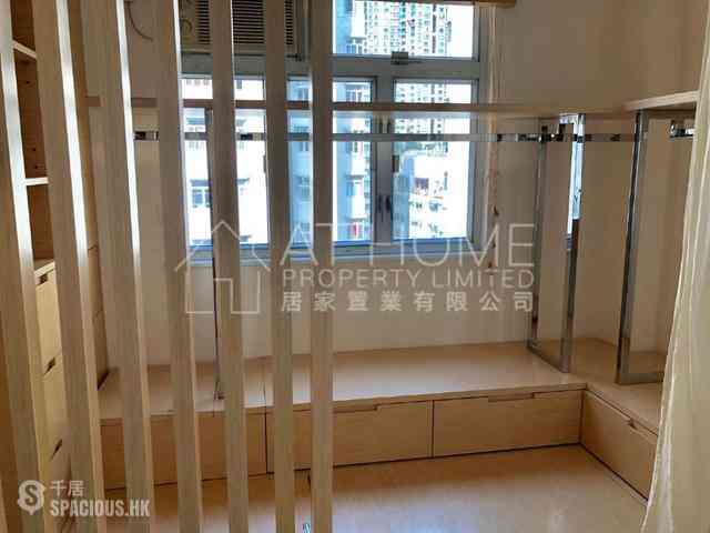 Kennedy Town - Tai Hong Building 03