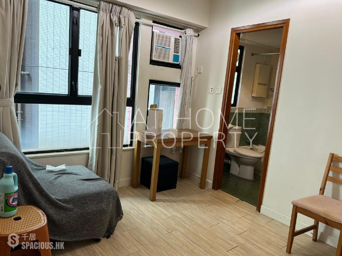 Sai Ying Pun - Richsun Garden 01