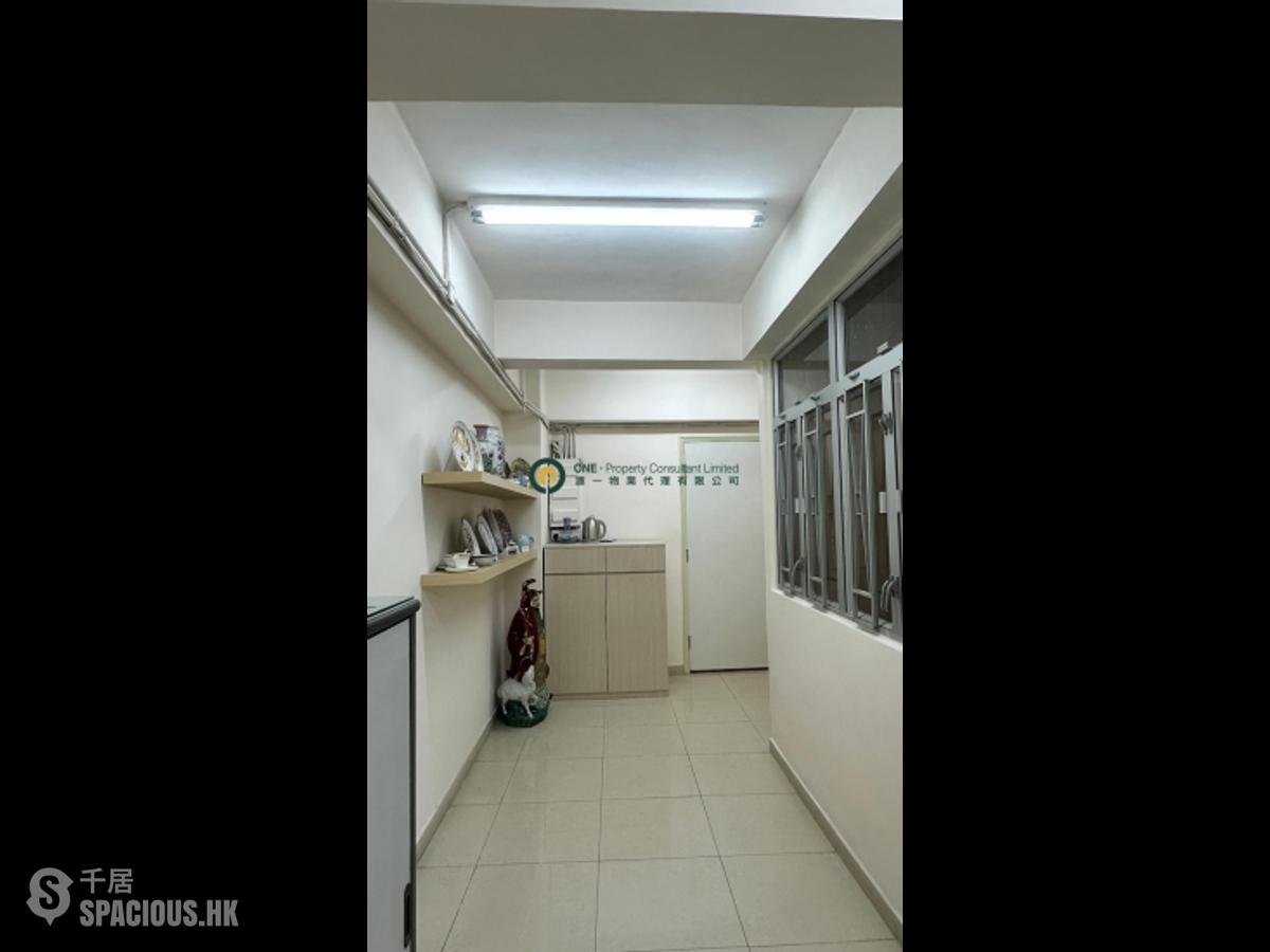 Sai Ying Pun - Western House 01