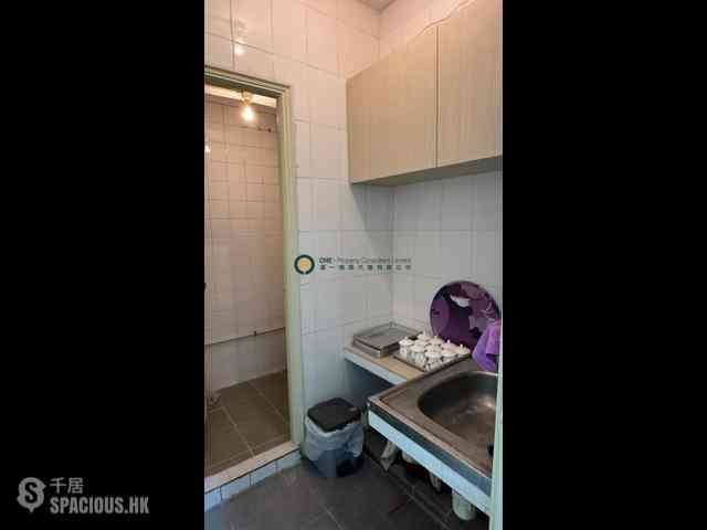 Sai Ying Pun - Western House 04