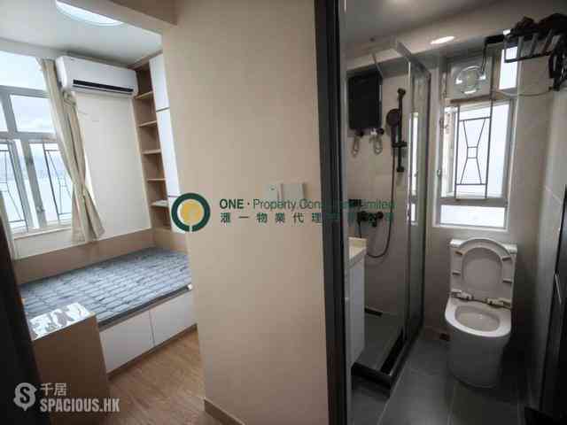 Kennedy Town - New Fortune House 01