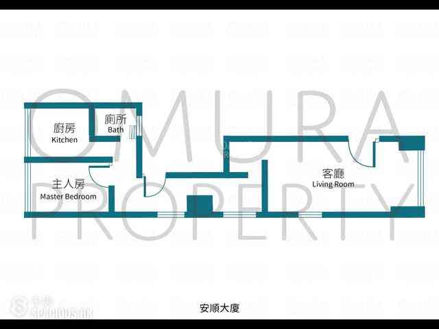 Sai Ying Pun - On Shun Mansion 03