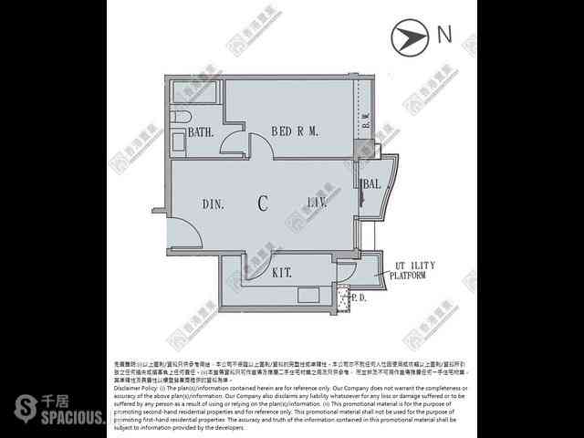 佐敦 - The Austin 1座 05