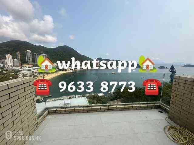 Repulse Bay - The Beachfront 04
