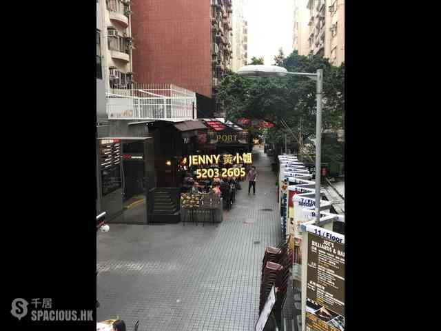 Tsim Sha Tsui - Carlton Building 13