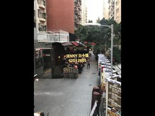 尖沙咀 - 嘉宝大厦 13