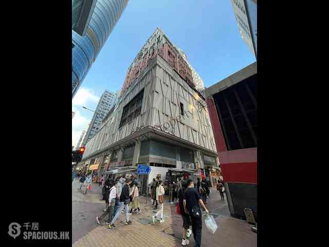 旺角 - 遠東銀行旺角大廈 05
