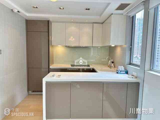 Mid Levels Central - Soho 38 05