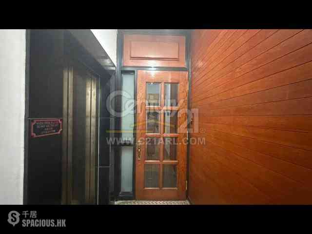 Mid Levels Central - Pak Fai Mansion 15