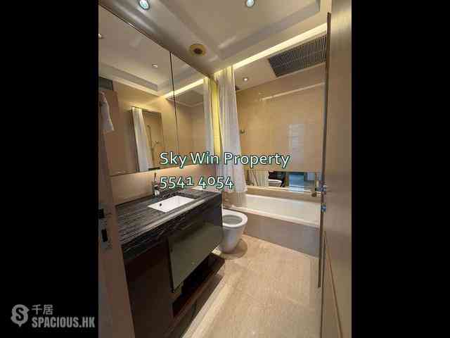 West Kowloon - The Cullinan (Tower 21 Zone 5 Star Sky) 11