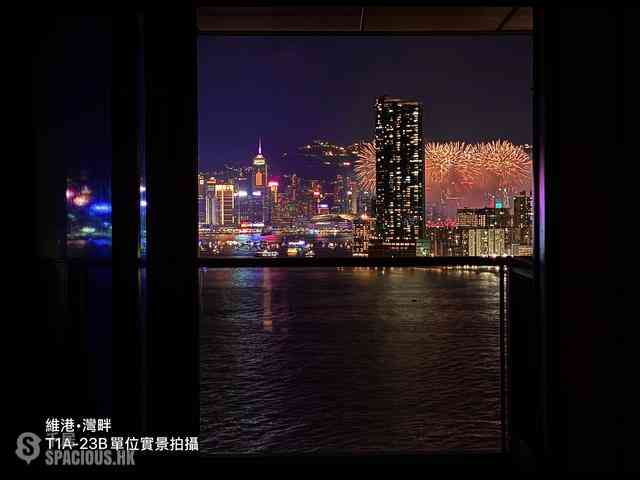 启德 - 维港・湾畔2B期5A座 11