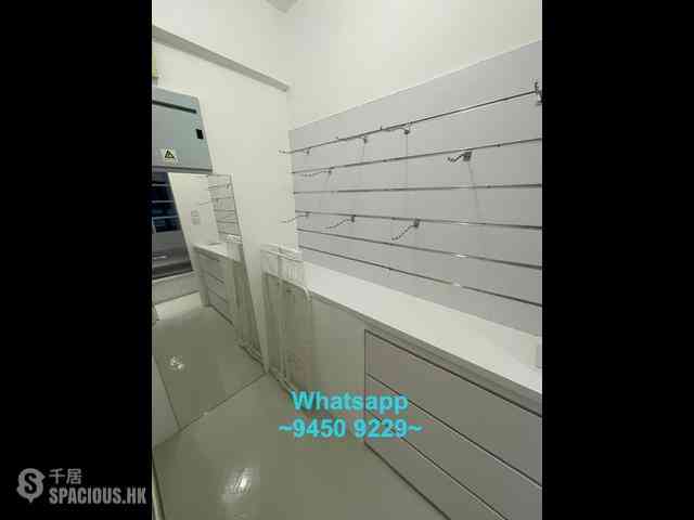 Sheung Wan - 30-30B, Bonham Strand 11