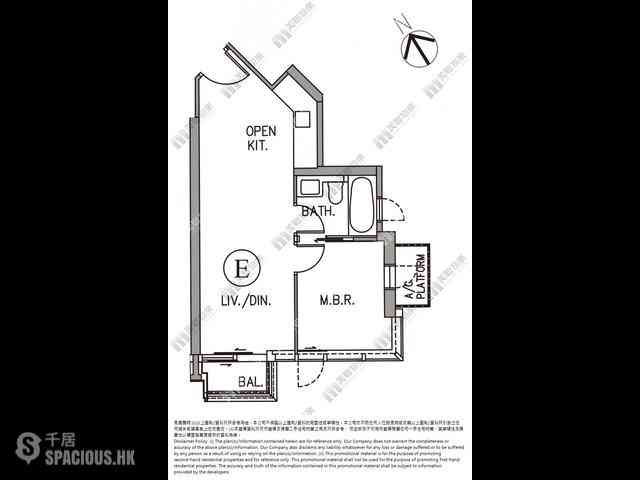 Siu Sai Wan - The Headland Residences 10