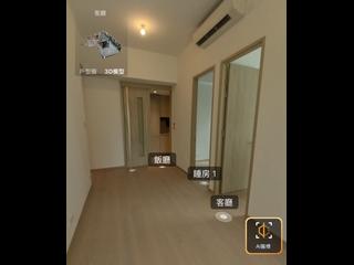 炮台山 - 101 Kings Road 03
