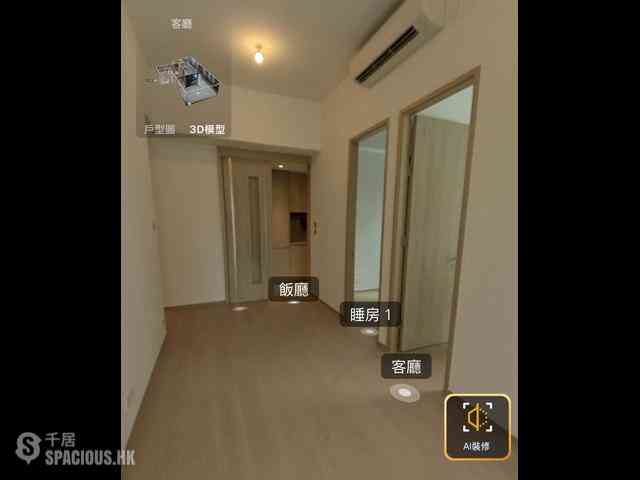 炮台山 - 101 Kings Road 03