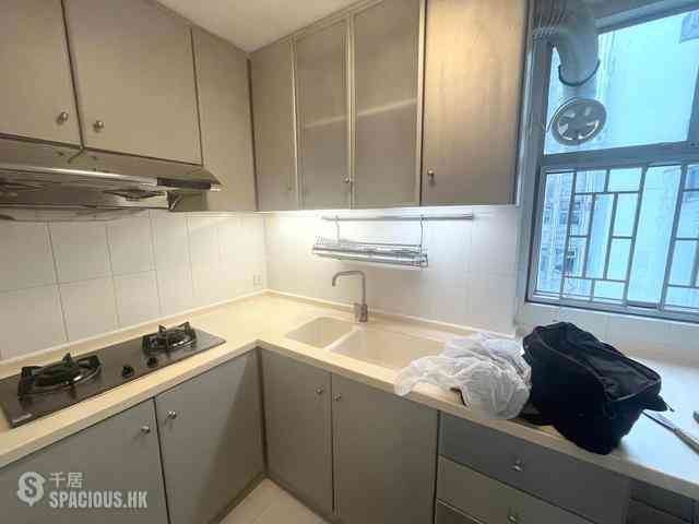 Tai Koo Shing - Tai Koo Shing Sing Fai Terrace Hang Sing Mansion 12