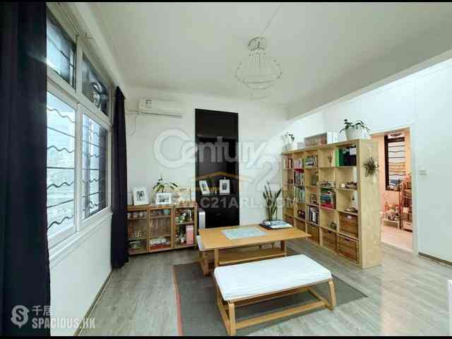 Central - 2, Tramway Path 03